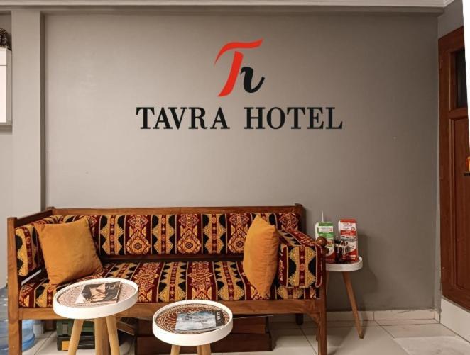Tavra Hotel Istanbul Eksteriør billede